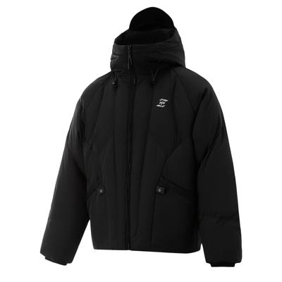 Li Ning X Nine Point Nine Collaboration Série Sport Lifestyle Couleur Unie Zippé à Capuche Respirant Polyvalent Doudoune Homme Vêtements d'Extérieur AYMU649-4
