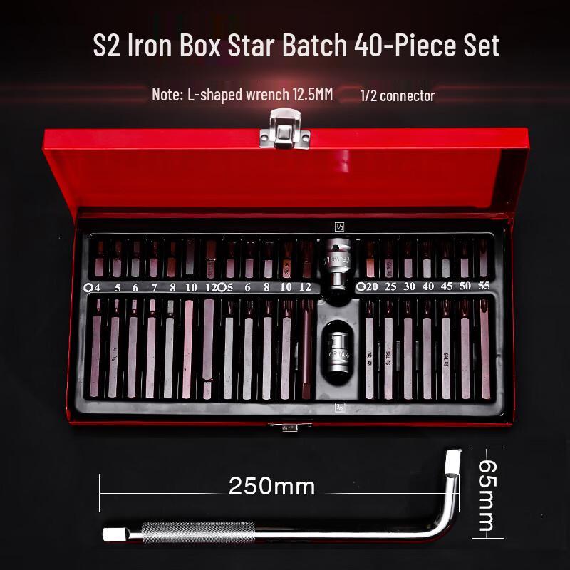 Lanshi 40-Piece Star & Hex Bit Set