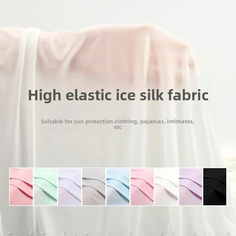 High Elastic Ice Silk Fabric Light Four-Sided Elastic Spring and Summer Clothing Dress Sunscreen Lining Sleeve Fabric
