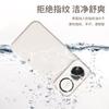 Fox Fruit Is Suitable for Huawei Nova15ultra's New Liquid Silicone Mobile Phone Case Nova14pro Solid Color High-end Trend