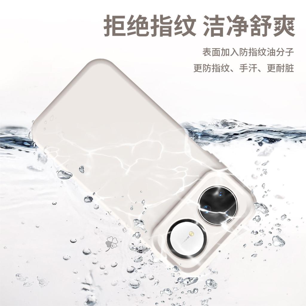 Fox Fruit Is Suitable for Huawei Nova15ultra's New Liquid Silicone Mobile Phone Case Nova14pro Solid Color High-end Trend