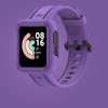 Armband + Gehäuse passend für Redmi Watch 2 / Mi Watch Lite 2. Integriertes Silikonarmband für Redmi Watch/ Mi Watch Lite. Uhrenzubehör