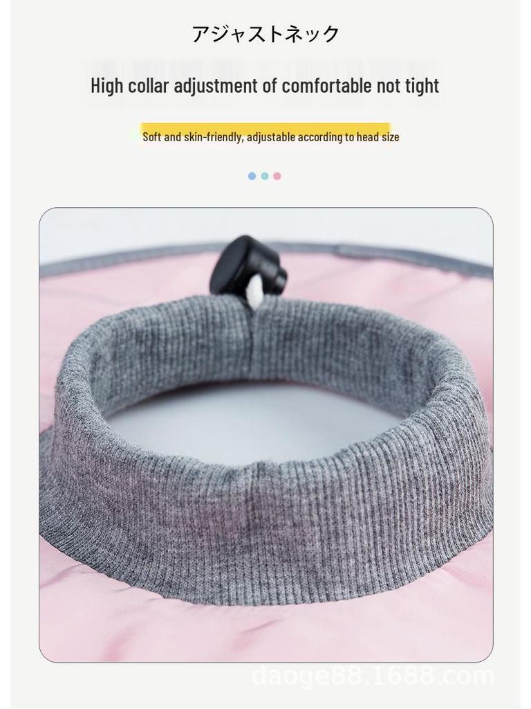 White Cat Recovery Collar: Elizabethan Anti-Lick Post-Surgery Bib