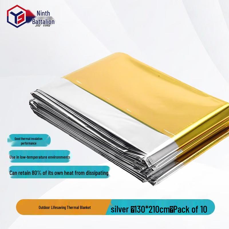 Jiuying Outdoor Emergency Survival Thermal Blanket 10-Pack