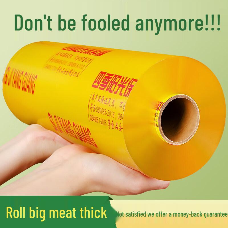 Star Food Grade Cling Film