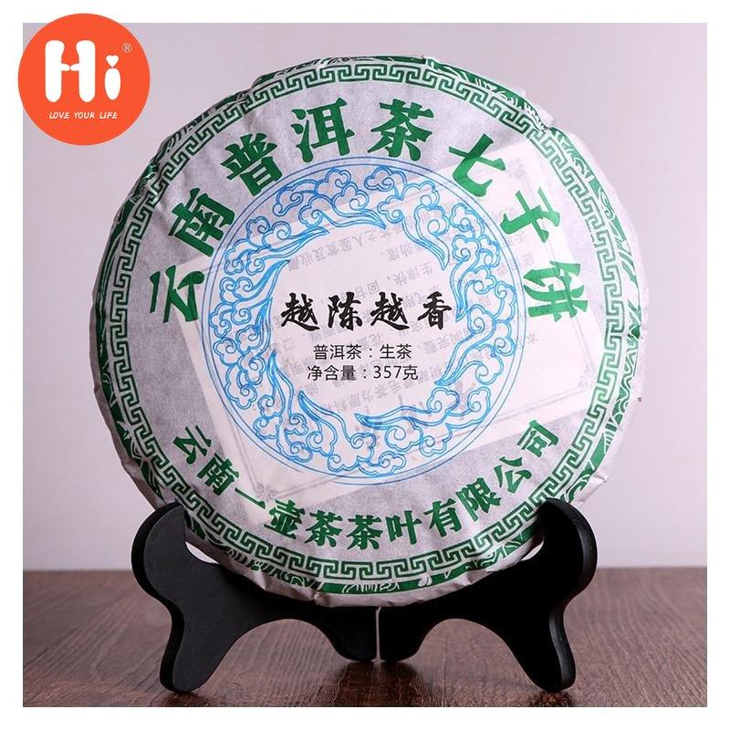 

2018 Шэн Пуэрх Yunnan Цизи чай из древнего дерева сырье Пуэр чай 357г