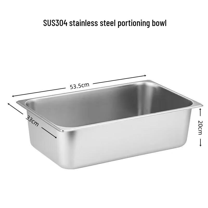 

Qianxing Commercial 304 Stainless Steel Square Portion Pan