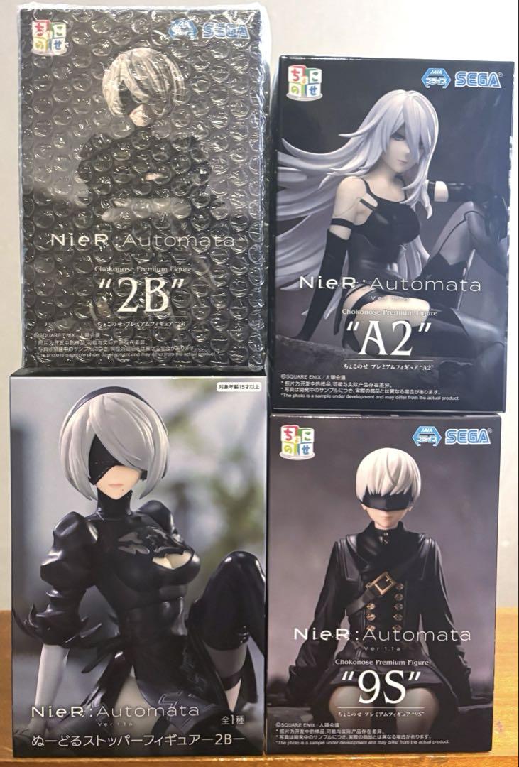 

[USED] NieR:Automata 2B 9S A2 Figure Set of 4