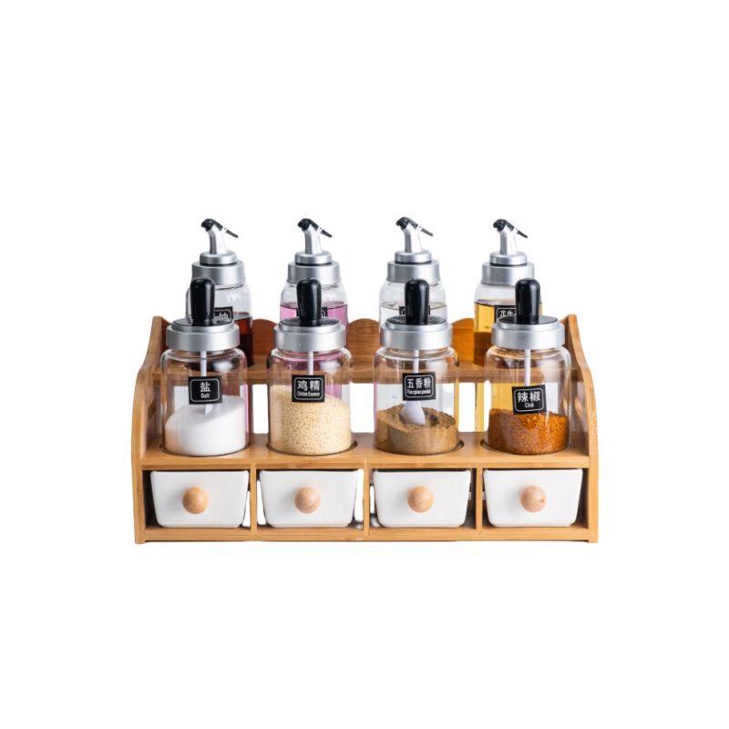 Qianxing Ceramic Condiment Jar Set with Integrated Spoon & Lid
