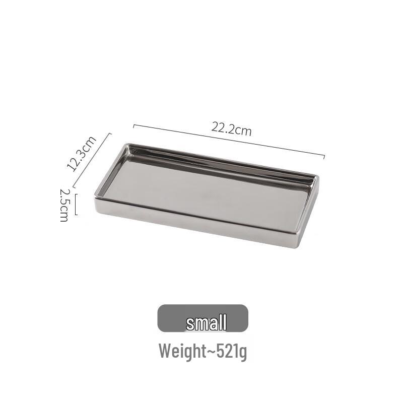 Ruhan Silver Rectangular Storage Tray