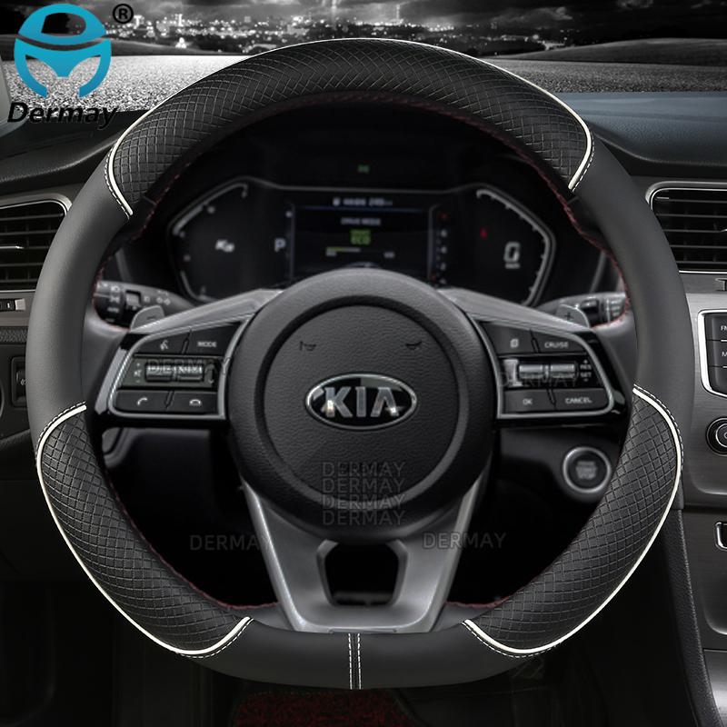 PU Leather DERMAY Car Steering Wheel Cover for Kia Stonic KX1 2017~2021 Auto Accessories