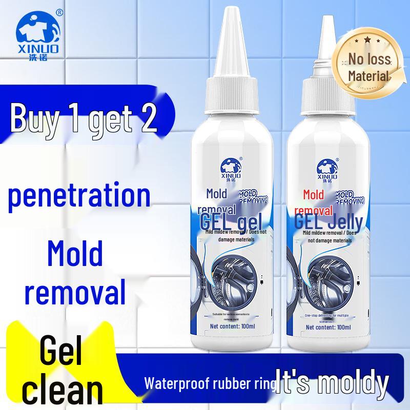 XINUO Mold Remover Gel Twin Pack