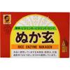 Sugi Shoku Nuka Gen Powder 2.5g X 80 Packets Other (check Locks, Tongue Cleaners, Etc.) Natural Foods Other (check Locks, Tongue Cleaners, Etc.)