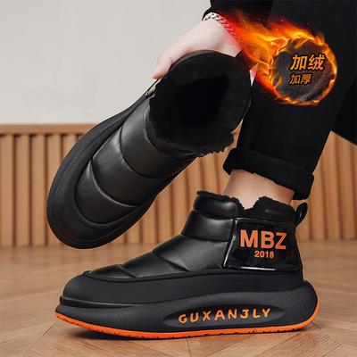 Cotton Shoes Men's Winter New Outdoor Non-slip Thick-soled Waterproof High-top Velvet Warm Snow Boots Men's Winter