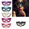 Classical Venetian Carnivals Glitter Shinning Mask Kids Girls Half Face Masquerade Mask for Costume Parties Event