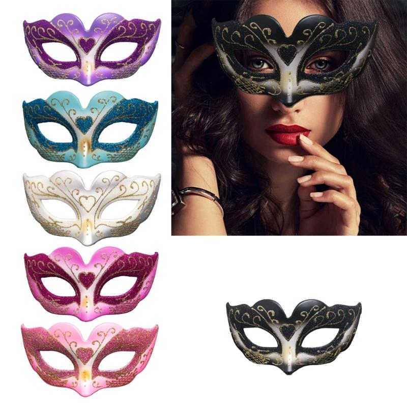Classical Venetian Carnivals Glitter Shinning Mask Kids Girls Half Face Masquerade Mask for Costume Parties Event