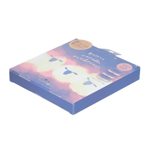 Honyarado Goodnight Sheep Aroma Warming Eye Mask, Lavender, 3-Pack, RLK38660