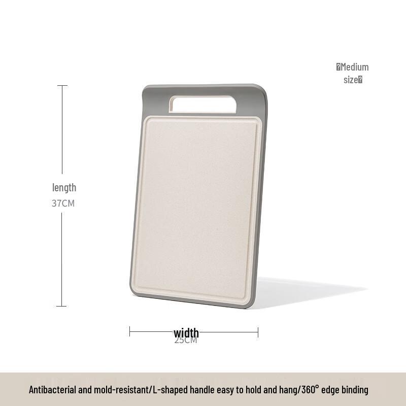 Wheat Straw Double-Sided Cutting Board