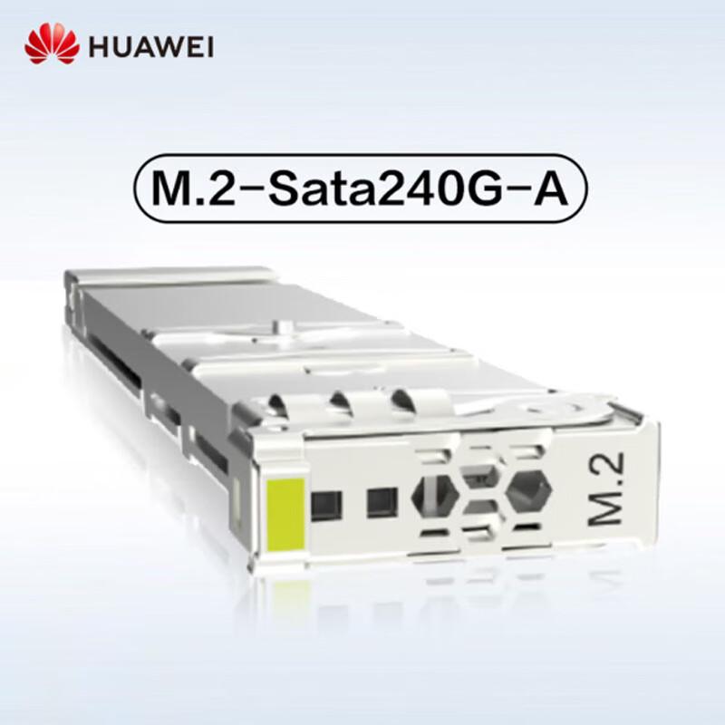 Huawei Firewall Accessories and Licenses
