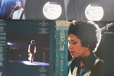 LP Record JANIS IAN - Remember 40AP8701PROMO CBS SONY 1978 Japan Obi Folk Used