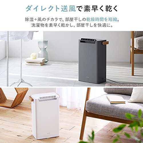 IRIS OHYAMA Dehumidifier Clothes Drying Desiccant Type 6 Tatami Dehumidifier Dehumidification Volume 2.2L With Timer Quiet Design Small Large Capacity