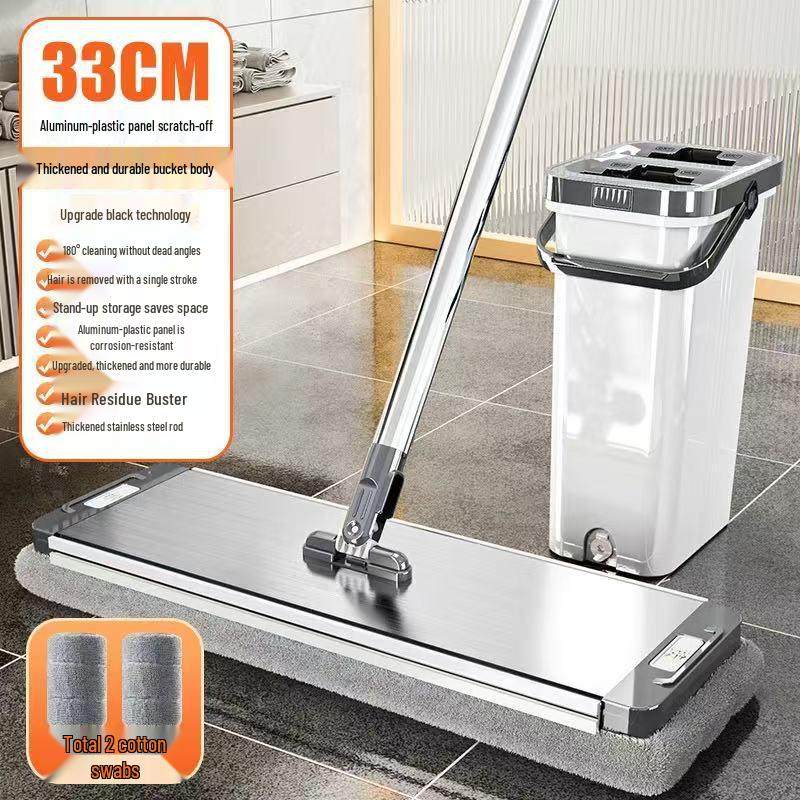 2025 Hands-Free Flat Mop: Effortless Wet & Dry Cleaning Solution