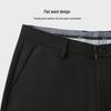 Men's Business Casual Straight Leg Trousers