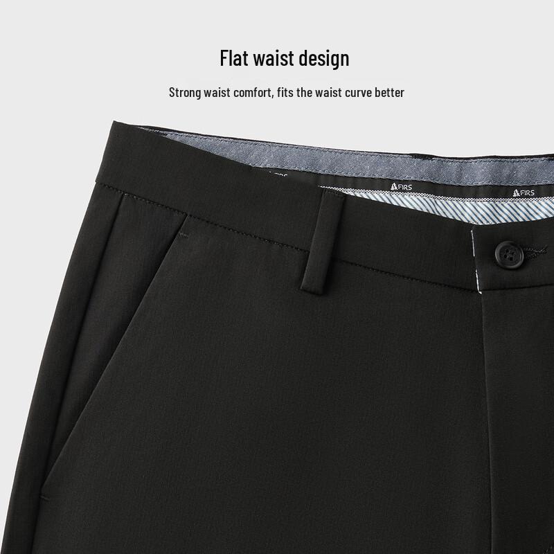 Men's Business Casual Straight Leg Trousers