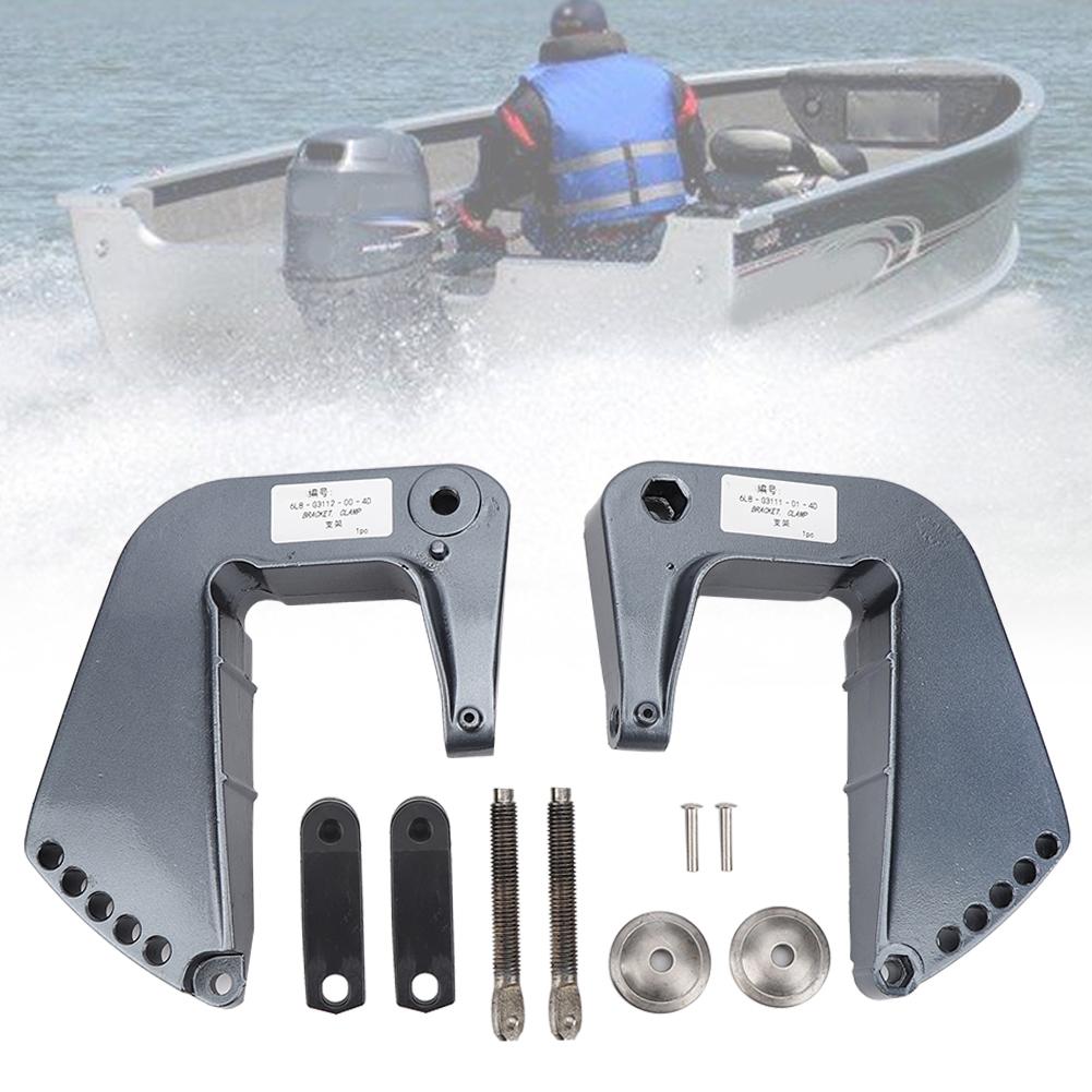 6L8‑G3118/G3112/G3111 Outboard Engine Left Right Tight Bracket Kit Marine Motor Accessory