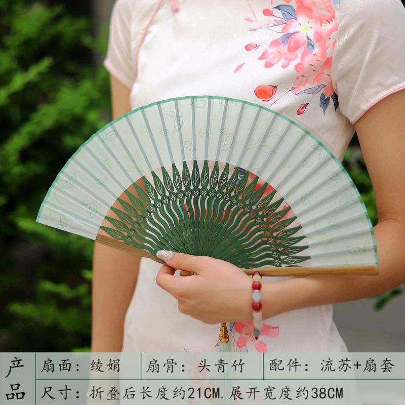 Vintage-Style Portable Green Folding Fan for Women, Suitable for Hanfu, Cheongsam, Classical Dance, and Summer Use