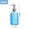 400MLGlass press bottle Portable Travel and Home Use Hand Sanitizer and Lotion Dispensing Bottle Shampoo and shower gel containe