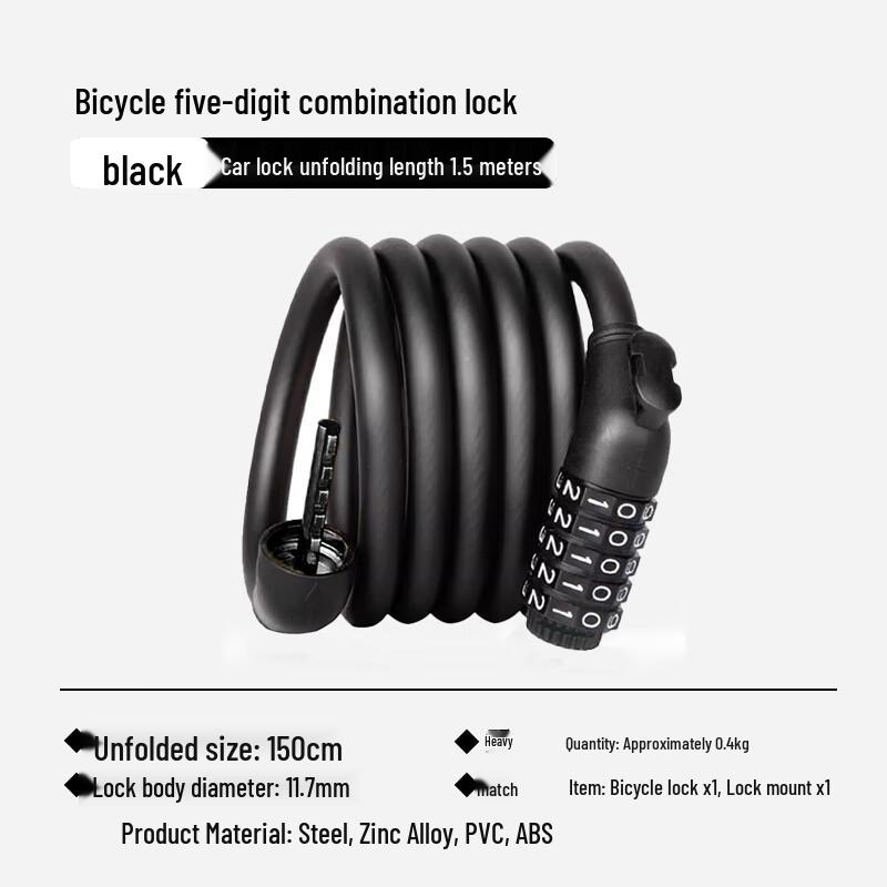 Jingdong JSYH 5-Digit Password Bicycle Cable Lock