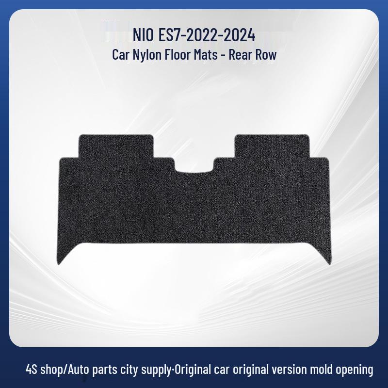 Fully Enclosed Nylon Floor Mats for NIO ES7 (2022-2024)