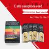 E-Flat Alto Saxophone Reeds - Sizes 2, 2.5, 3 Options Available