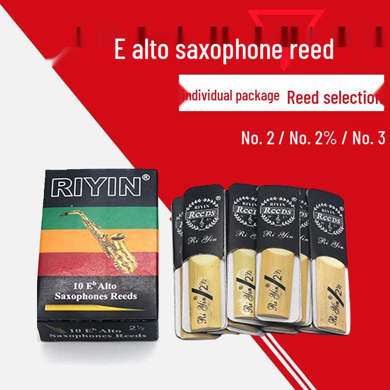 E-Flat Alto Saxophone Reeds - Sizes 2, 2.5, 3 Options Available