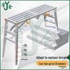 Youjin Folding Adjustable Scaffolding Work Platform