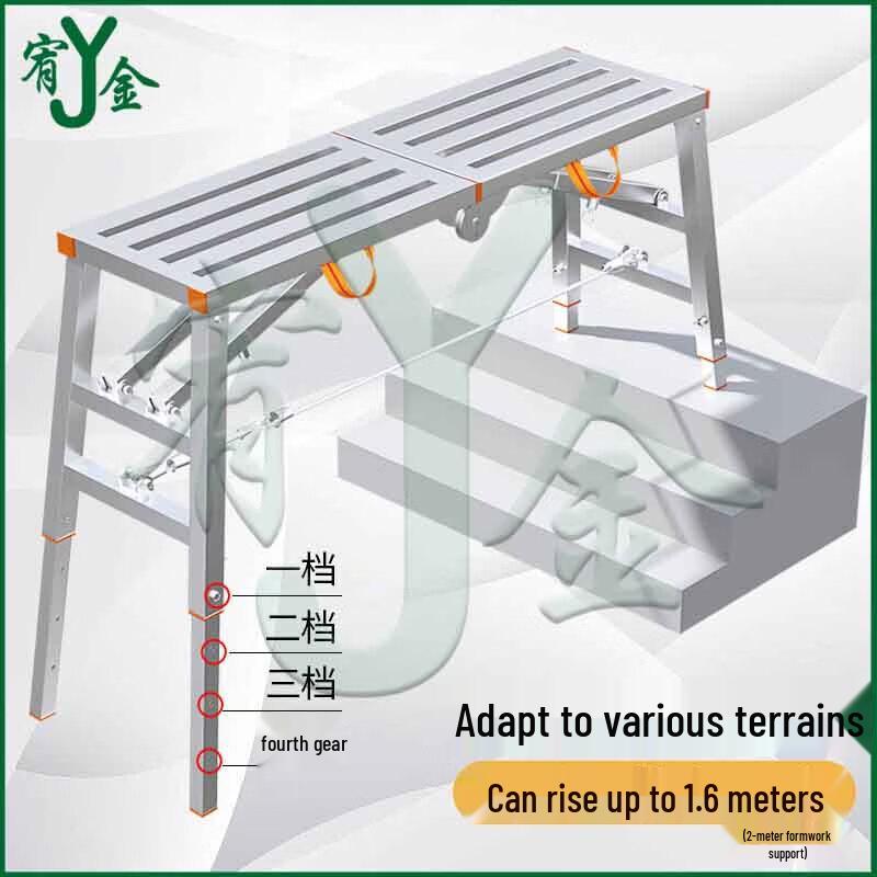 Youjin Folding Adjustable Scaffolding Work Platform