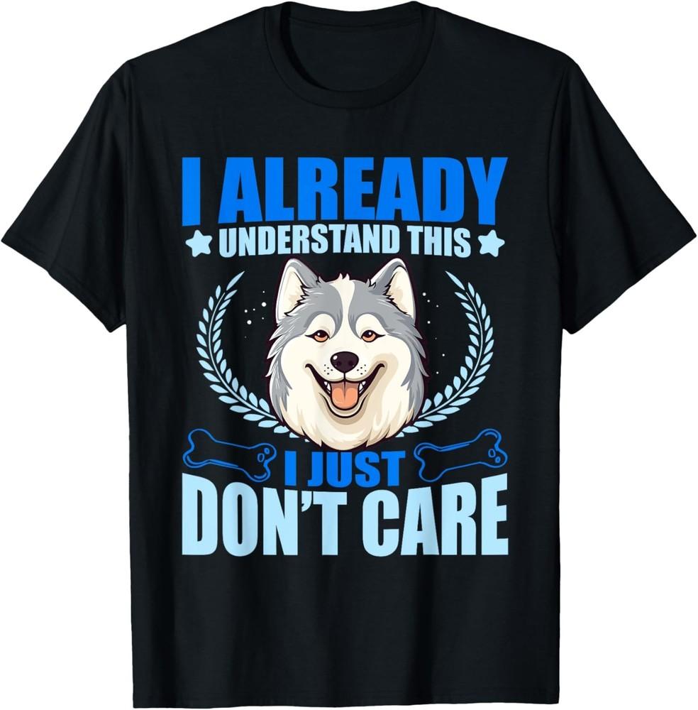 Сибирский хаски | Мне просто все равно | Футболка с изображением хаски | Унисекс футболка XXL