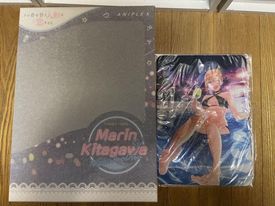 

[USED] That Dress-Up Doll Falls in Love Figure Naruto Pool