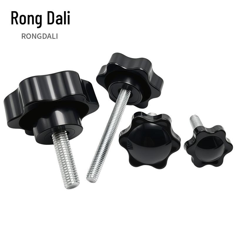 Adjustable Plum Blossom Plastic Head Star Handle Screw Bolt