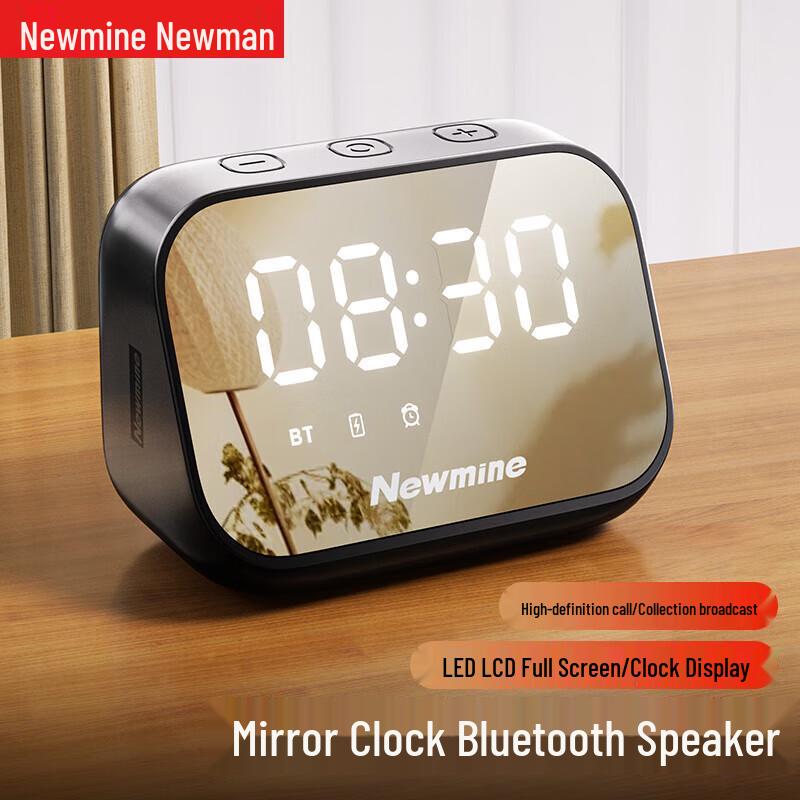 Newman BT516 Portable Bluetooth Speaker with Mirror Alarm Clock