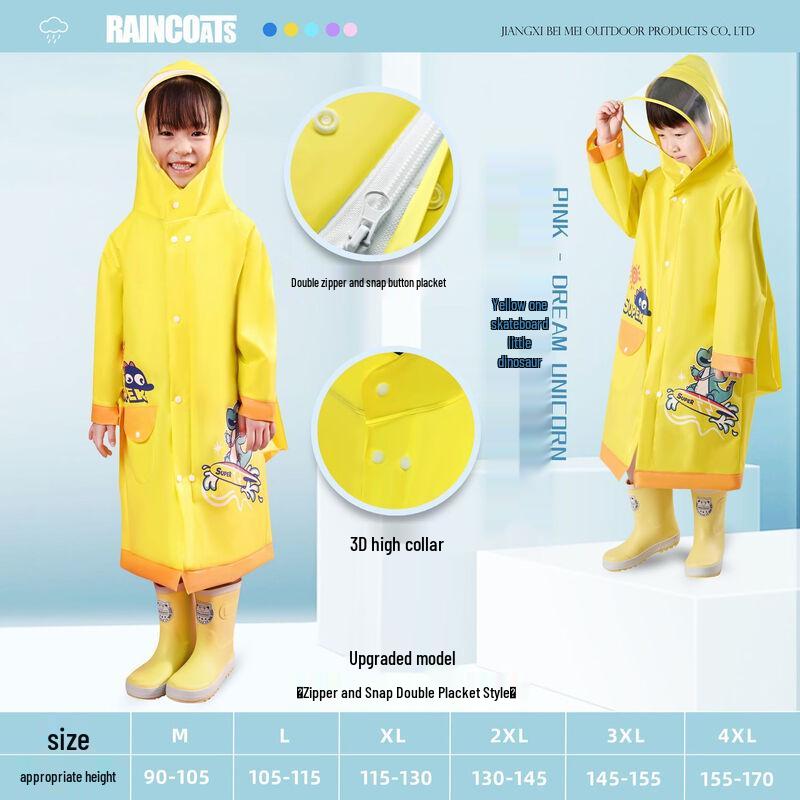 Tiangtang Yu Shen Kids EVA Full Body Zipper Raincoat XL (115-130CM)