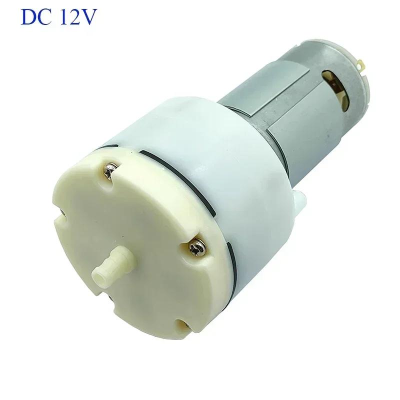 

Large Flow High Pressure Mini 555 Vacuum Air Pump, Negative Pressure Suction Diaphragm Pump for DIY Packer Inflator CN