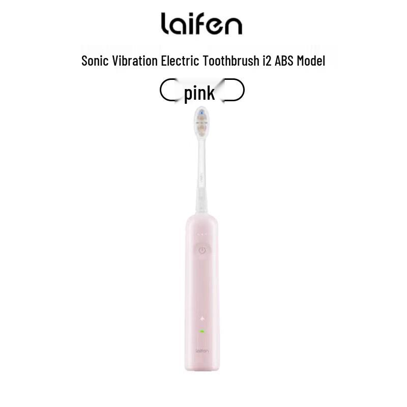 LAIFEN i2 Smart Sonic Electric Toothbrush CN plug (adapter included)