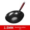 Ke Jia Xiang Lao Tie Jiang Nitrided Cast Iron Stir-Fry Wok