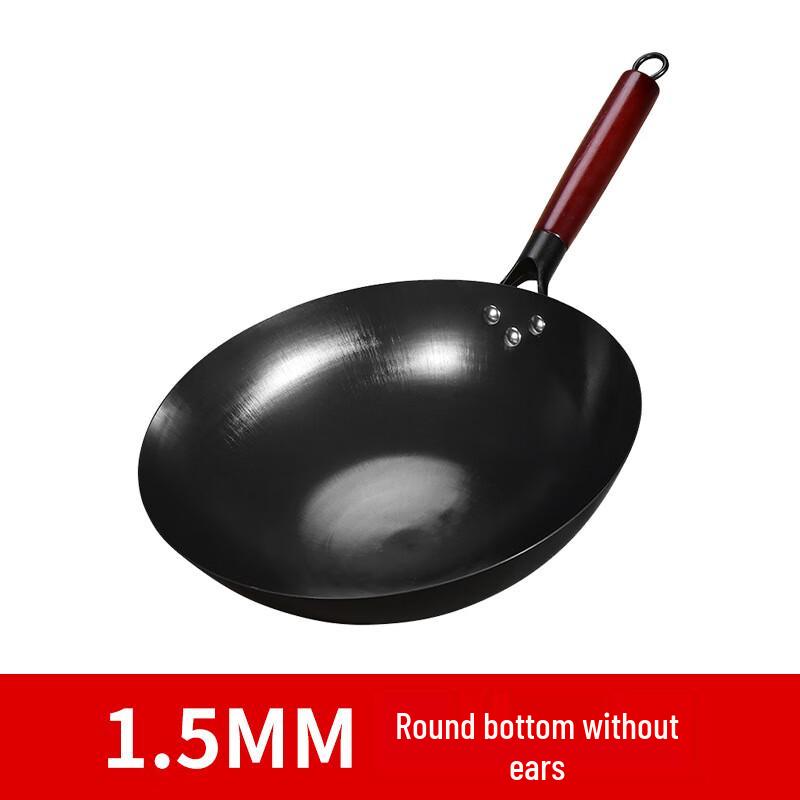 

Ke Jia Xiang Lao Tie Jiang Nitrided Cast Iron Stir-Fry Wok