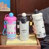 Stainless steel float ball thermos cup large capacity portable coffee cup cartoon creative student cup