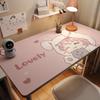 OEING Eye-Protective Leather Kids Desk Mat