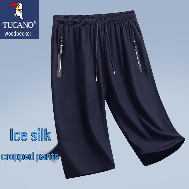 

TUCANO Men s Loose Fit Ice Silk Capri Shorts 5XL