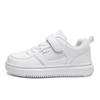 Kids' White Leather Skate Shoes for Boys - Comfortable Casual Footwear for Primary and Big Kids